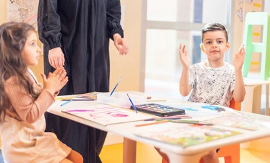 Kindergarten Teacher | مدرس رياض أطفال